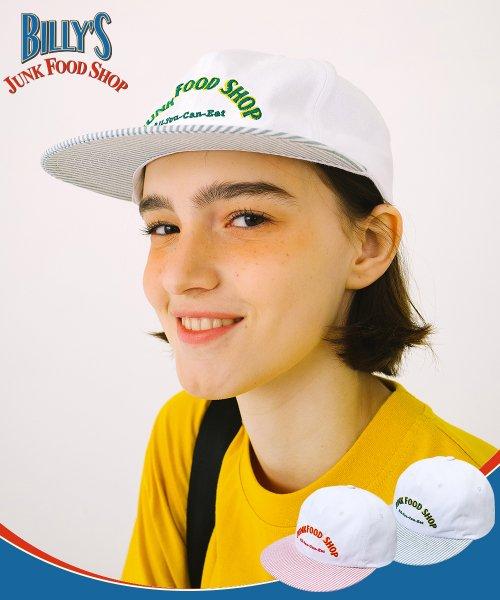 Billys Stripe Ball Cap (GREEN) [WHITE]