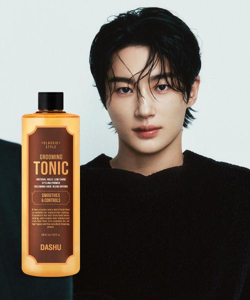 [Large Capacity] Classic Style Grooming Tonic 400ml [DARKORANGE]