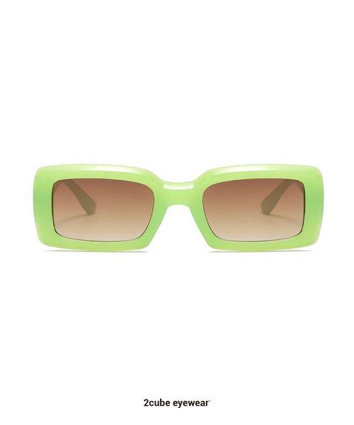 PASTELING (LIGHT GREEN) [LIGHTGREEN]