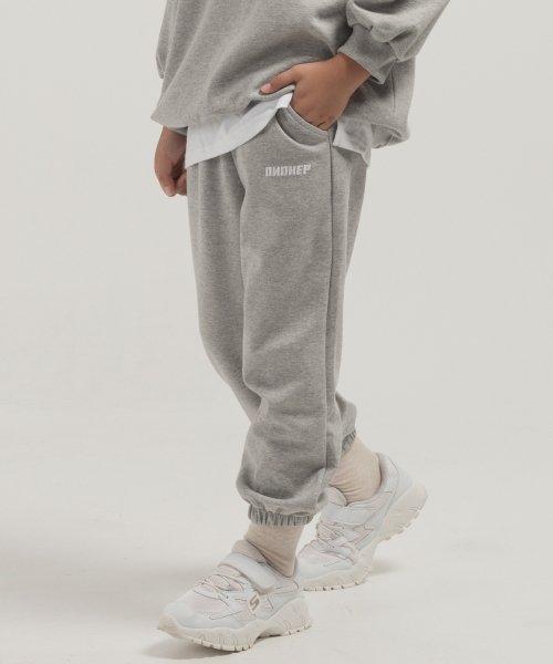 Mini Logo Embroidered Jogger Sweatpants (Melange) [LIGHTGREY]