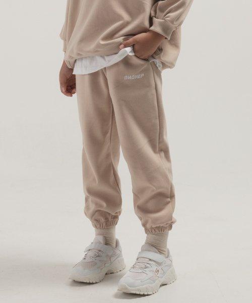 Mini Logo Embroidered Jogger Sweatpants (Beige) [BEIGE]