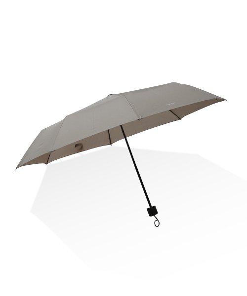 UV Blocking 3-layer Umbrella [grayish Beige] [DARKBEIGE]