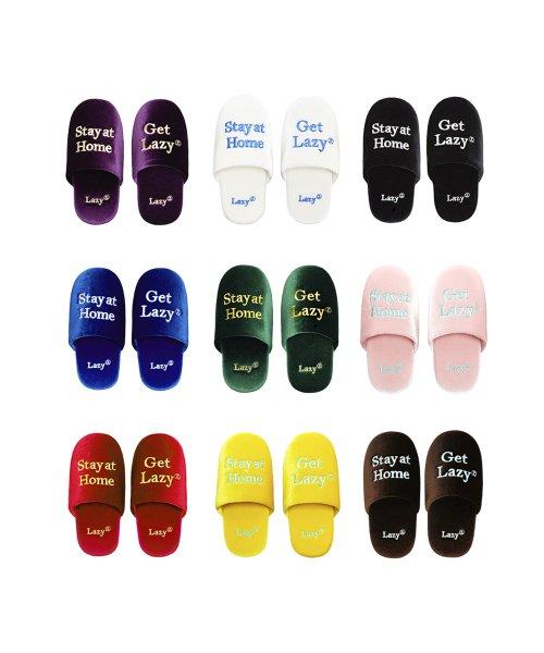 Stay Room Shoes (Choose 1 of 10)