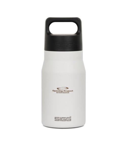 SIGG EXPLORER Vaccum Bottle 0.45L - Off White [IVORY]