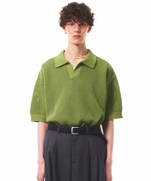 Sailing Oversized Punching Sweater (AVOCADO) [OLIVEGREEN]
