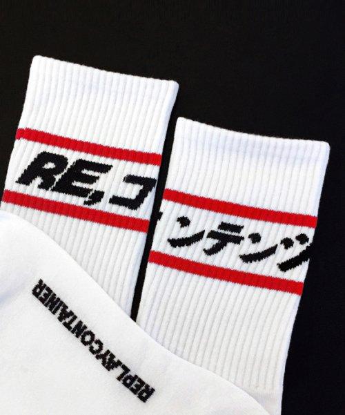 red line socks (white) [WHITE]