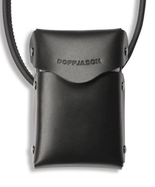 cowhide smoking shoulder case [BLACK]