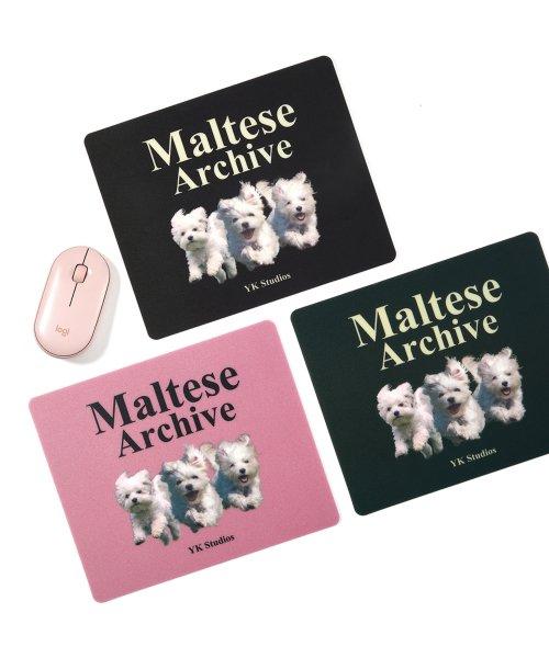Maltese Archive Mouse Pad [DARKGREEN]