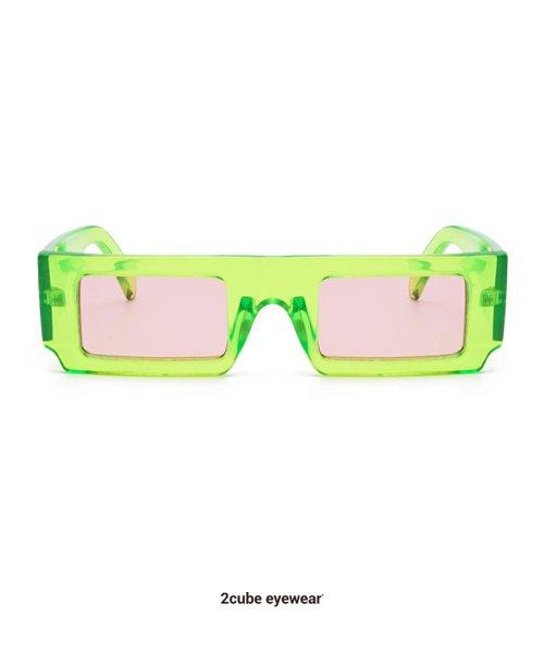 CJTHEATER(Green) [LIME]