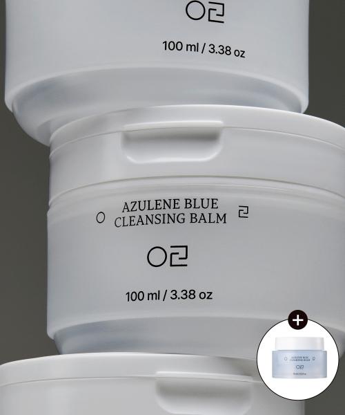 [2pack] Azulene Blue Cleansing Balm 100ml x 2 (+ Mini Cleansing Balm Free) [BLUE]