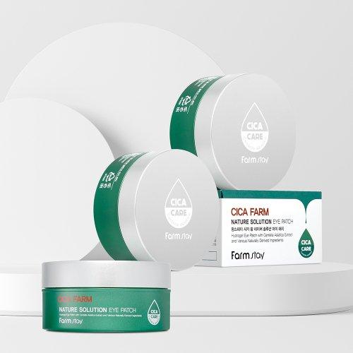 Cicafarm Nature Solution Eye Patch 50g 60 sheets [DARKGREEN]