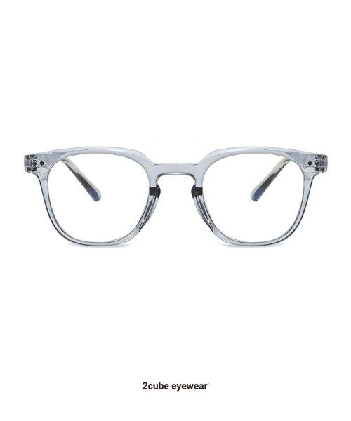 Setup(Grey-eyewear) [LIGHTGREY]