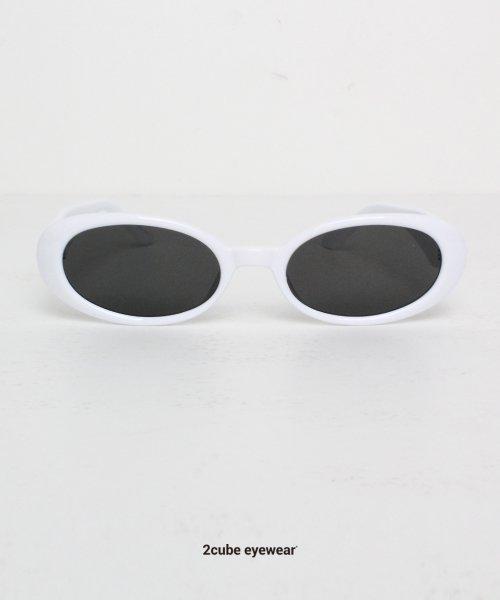 Newkurtsunnah (White) [WHITE]