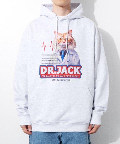 GB Dr. Jack Hoodie (Light Grey) [LIGHTGREY]