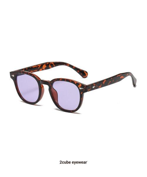 Bista (Hawksbill Purple) [PURPLE]