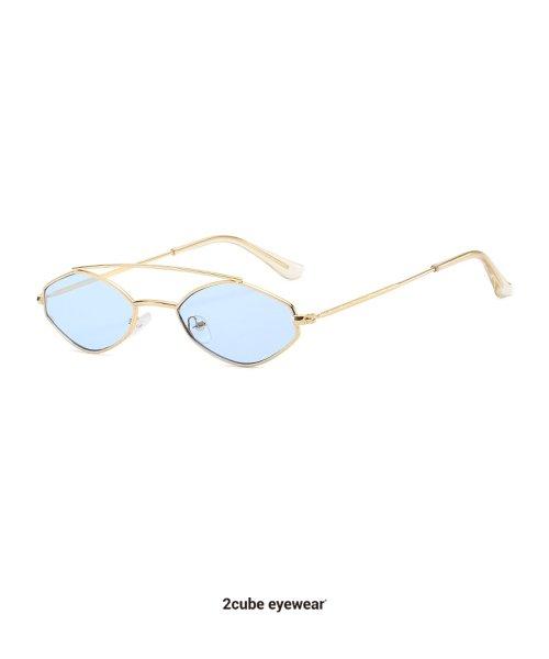 Newsunnas (Gold-blue) [GOLD]