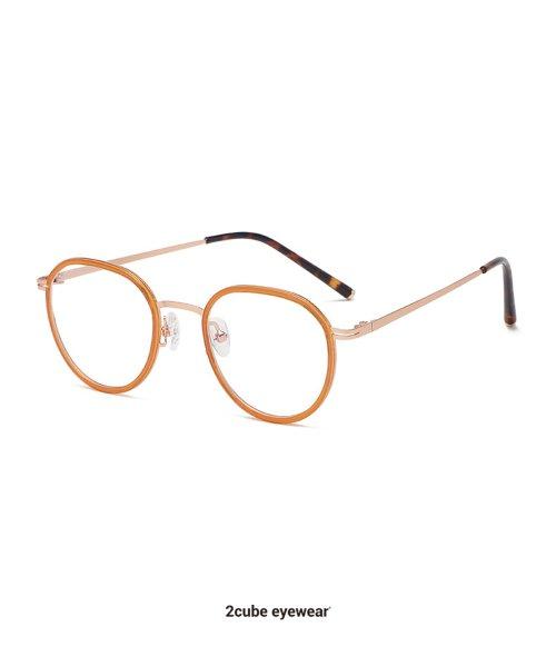 Carrygucci(Orange) [ORANGE]