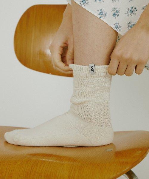 [Organic Cotton] Four Season Lounge Socks (2PACK) [IVORY]