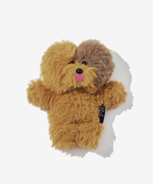 Handsome than ugly doll keyring brown [BROWN]