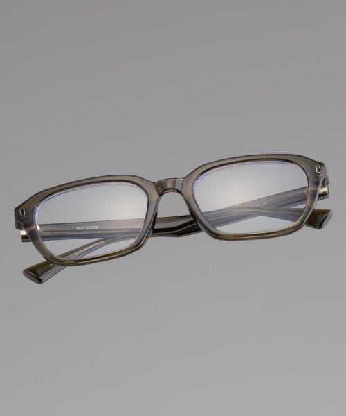 RC E001 GREEN [GRAY]