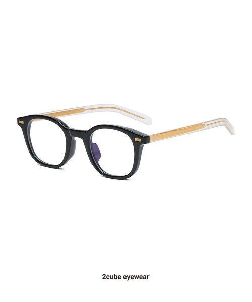 Hard doubletip (Black) [BLACK]