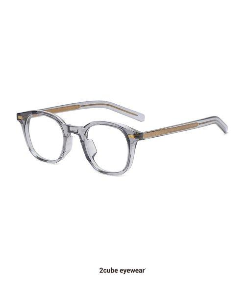 Hard doubletip (Grey) [GRAY]