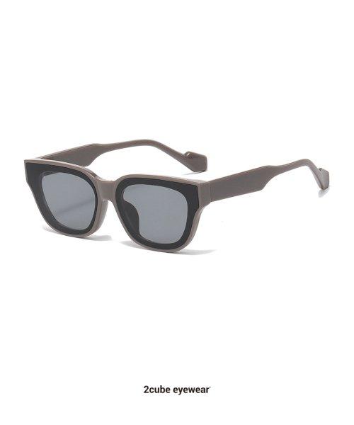 HD-Lighting(Mud) [DARKGREY]