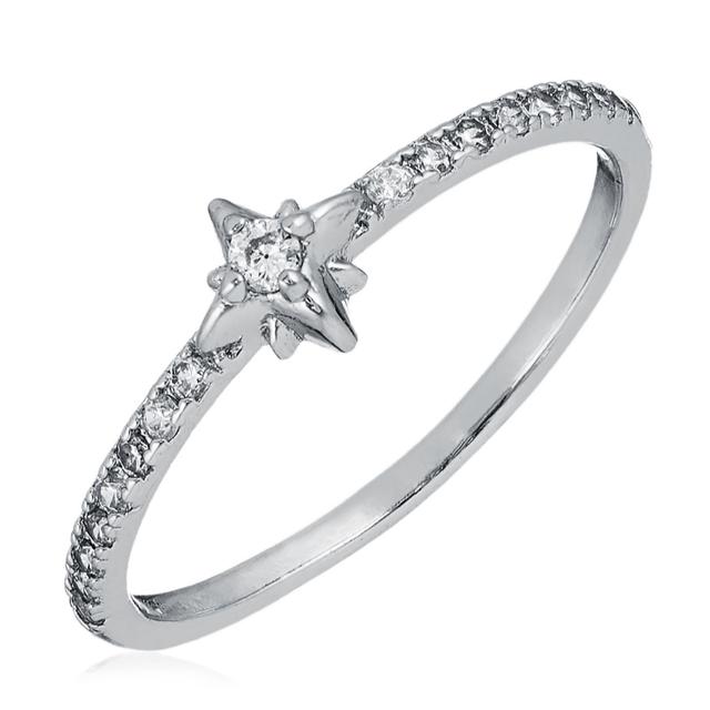 Tess Daly My Jewellery List Heavenly Shooting Star Ring