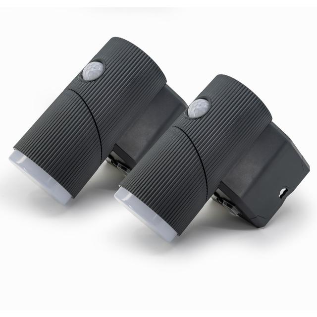 Buildcraft Set of 2 Adjustable Motion Sensor Security Lights