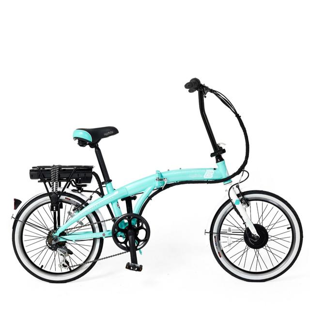 E-Glide Urban 24V 250W Folding Electric Bike