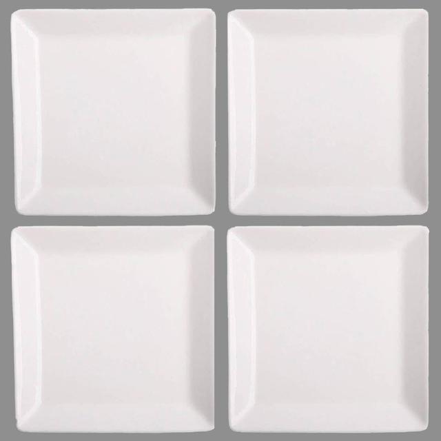 Home Essentials Square Appetizer Plate