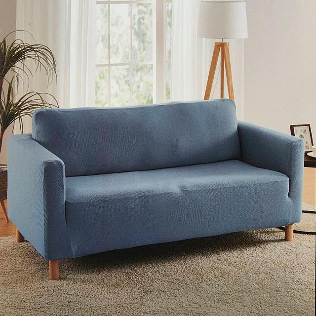 Teflon Embossed Stretch Loveseat Slipcover