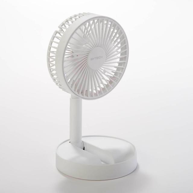 Bytech Foldable Telescopic Fan
