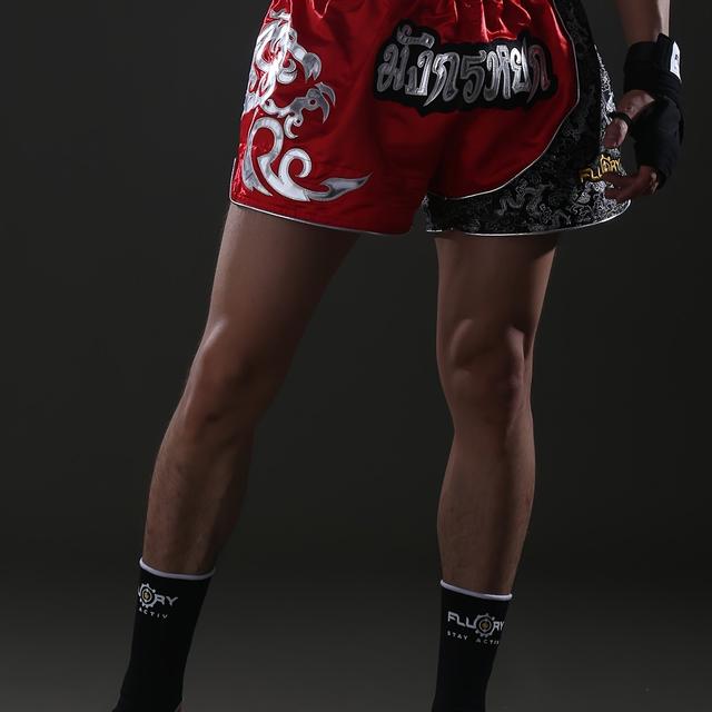 TEMU Fluory Muay Thai Shorts, Embroidered Sports Trunks For Boxing Workout Fighting Training