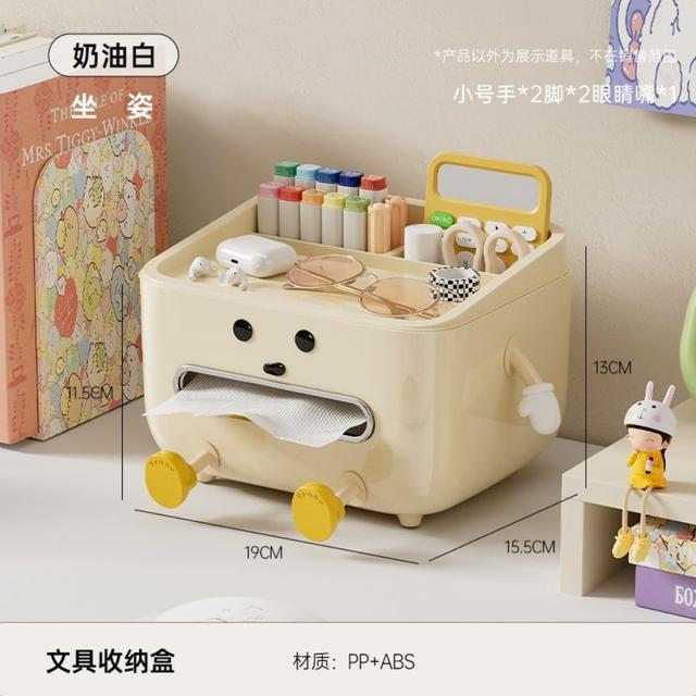 TEMU ホーム かわいいデスクトップ収納ボックスはペーパータオルを収納できます。リビン 大容量ペンホルダー、多機能フィグ収納ボックス