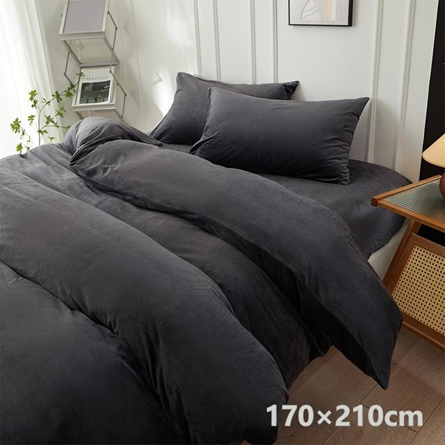 TEMU マイクロファイバー布団カバー 掛け布団カバー シングル セミダブル ダブル 布団カバー 掛けカバー ふとんカバー 掛けふとんカバー 掛布団カバー ピーチスキン加工 無地 洗える 選べる5色 速乾 通気性 高級感 安眠 快眠 北欧風 かわいい