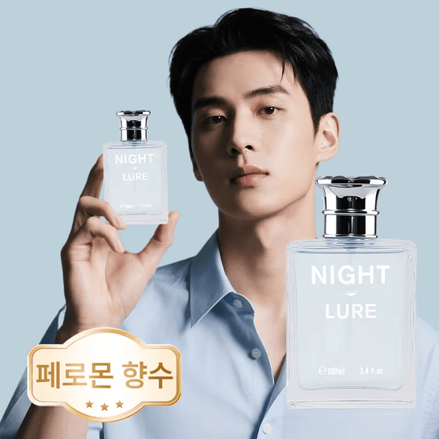 TEMU 니치 우디 남성 향수, 독특한 향, 개성과 질감을 강조