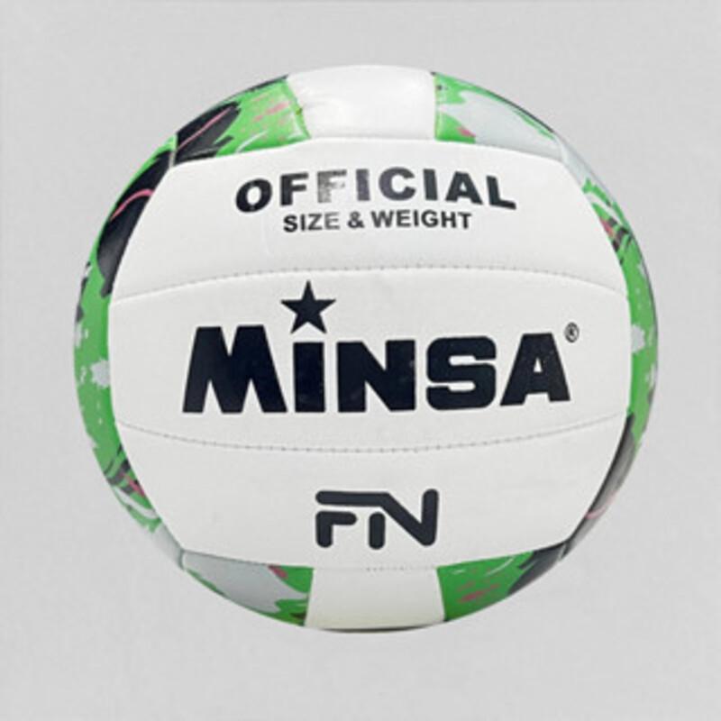 TEMU de Voleibol Profissional para e Entretenimento para Jogos 0834