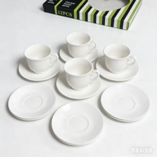 TEMU Conjunto 6 Xícaras Chá Com , De Porcelana --1022/1023