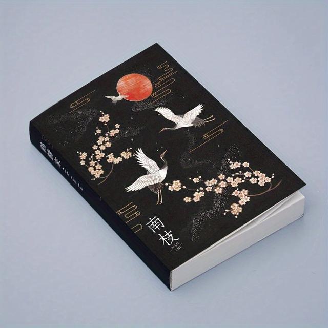 TEMU 128-page Blank Sketchbook In A5 Size With Chinese Style Creative Sketches And Chinese Style Paintings