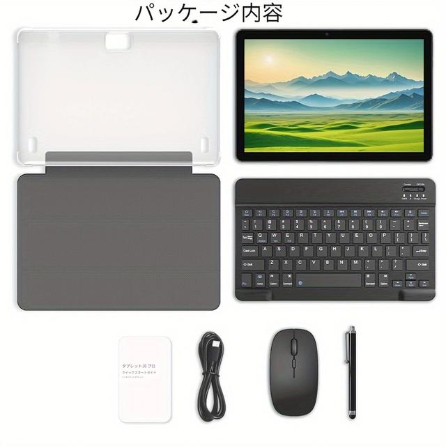 TEMU 【Androi】10.1インチ Android 13 タブレット、2.4G/5G WiFi対応、7(3+4拡張)GB RAM 64GBストレージ 1TB拡張、クアッドコアCPU搭載 2 in 1 タブレットキット（キーボード、保護ケース、マウス、スタイラスペン付き）、1280X800 IPS HDタッチスクリーン、2MP+8MPカメラ、タブレット、パッド