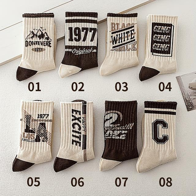 TEMU 8er-Set Vintage-inspirierte Herrensocken, Gestrickte Socken mit Alphabet-Mustern, Bequeme Sportsocken für Outdoor-Basketball, Freizeit-Sportsocken | Langlebige Sportssocken