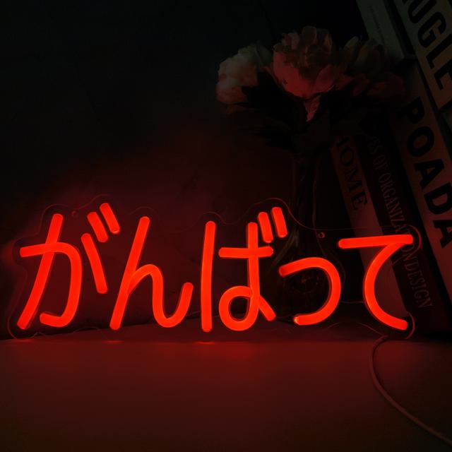 TEMU Cttnls Japanese Anime Led Neon Light Sign - Cute "" Wall Decor With Glowing Text, Usb-powered, No Batteries Needed, Wall-mounted For Game Room, Bedroom