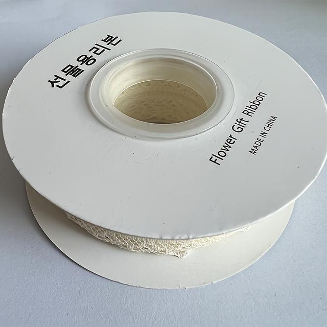 TEMU 1 szt. 25 Jardów Koronkowa Wstążka do Szycia i Pakowania Prezentów