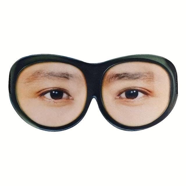 TEMU Vicces 3D Nyitott Szemű Alvómaszk - Tökéletes Otthonra, Ünnepi és Karácsonyi Ajándékokhoz, Poliészter Biztonságos Csattal, Kreatív, Háromdimenziós