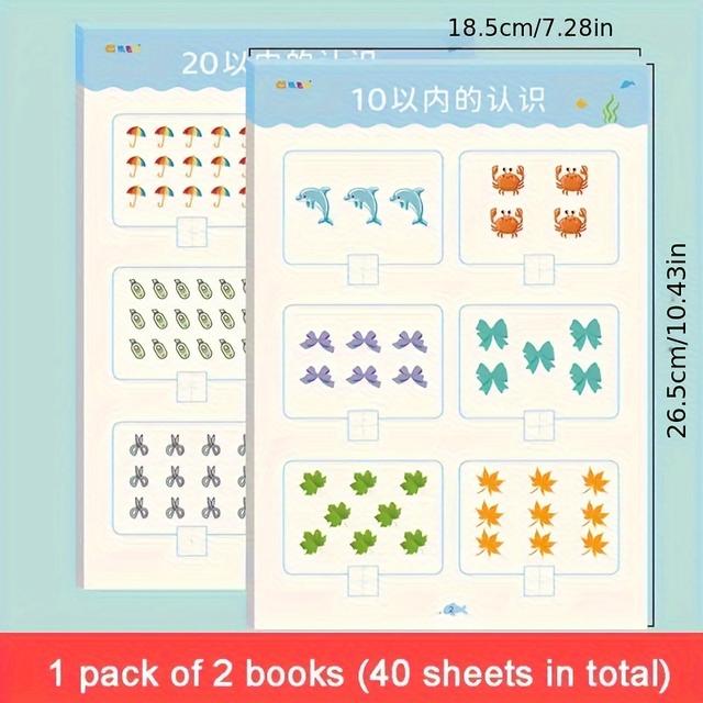 TEMU 2 Books With 40 Sheets For Children's Puzzle. Number Recognition 10. Addition And Subtraction Exercises 20 To Improve Children's Mental