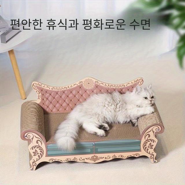 TEMU A Multifunctional L-shaped Cat Scratching Post And Bed Combo, Designed To Be Durable And Resistant To Shedding, Suitable For Large Cats