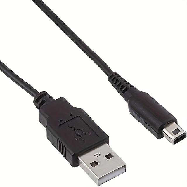 TEMU Dieses USB-Ladekabel ist kompatibel mit dem Nintendo DS Lite (), nicht geeignet für 3DS/2DS/Dsi/Ds, Schwarz, 4 Pins, 5V, für den Innenbereich, mit Kurzschlussschutz und unterstützt Schnellladung.