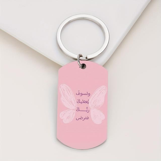 TEMU Stainless Steel Couple Keychains, Color-printed Military Nameplates In Arabic, Commemorative Birthday Gifts, Exclusive Presents