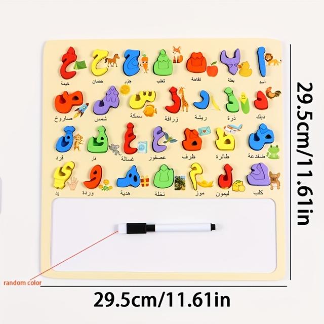 TEMU 28pcs Arabic Alphabet With Erasable Panel - Wood Arabic Letters Suitable For, Homeschool & Classroom - Language Learning, Erasable & Reusable Practice Board
